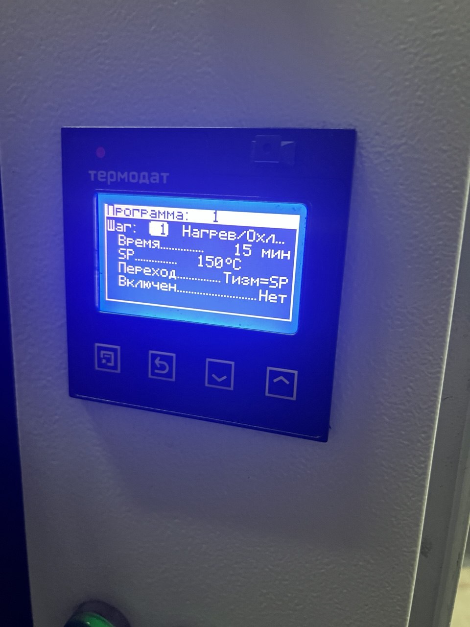 Изображение Муфельная электропечь для обжига керамики с пятисторонним нагревом ЭП-К210/1250 №2