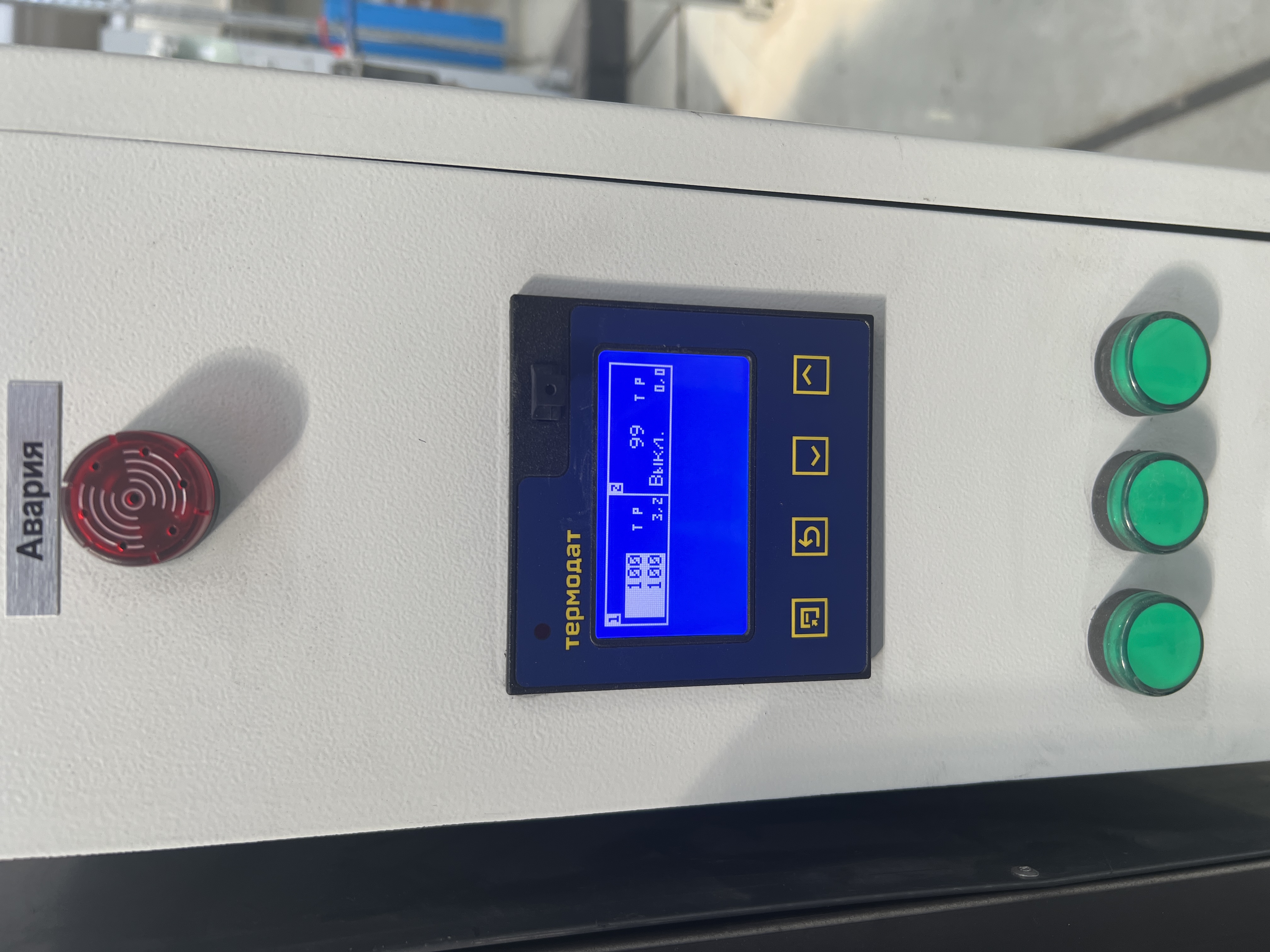 Изображение Шахтная печь для термообработки металла ЭП-Ш500/1250 №1